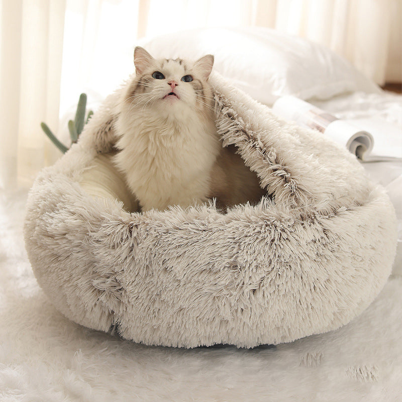 Plush Shell Shaped Pet Nest Bed