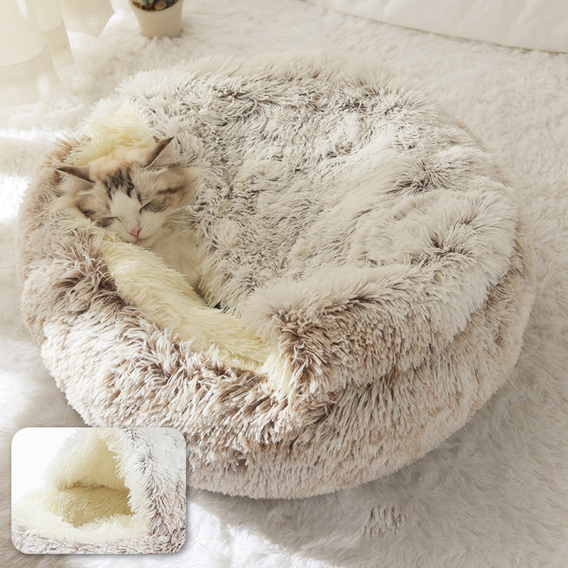 Plush Shell Shaped Pet Nest Bed