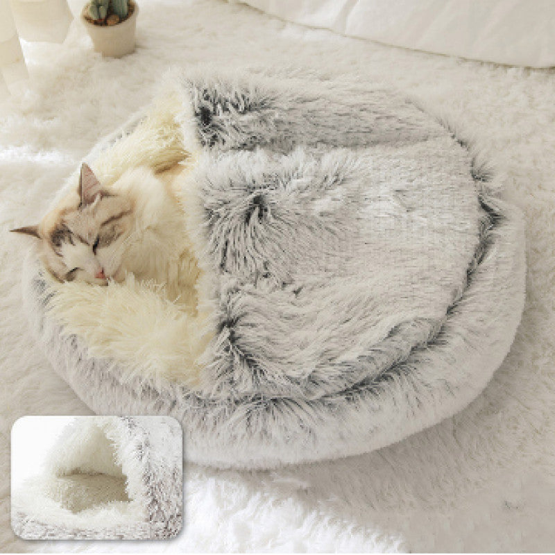 Plush Shell Shaped Pet Nest Bed