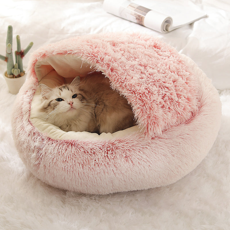 Plush Shell Shaped Pet Nest Bed