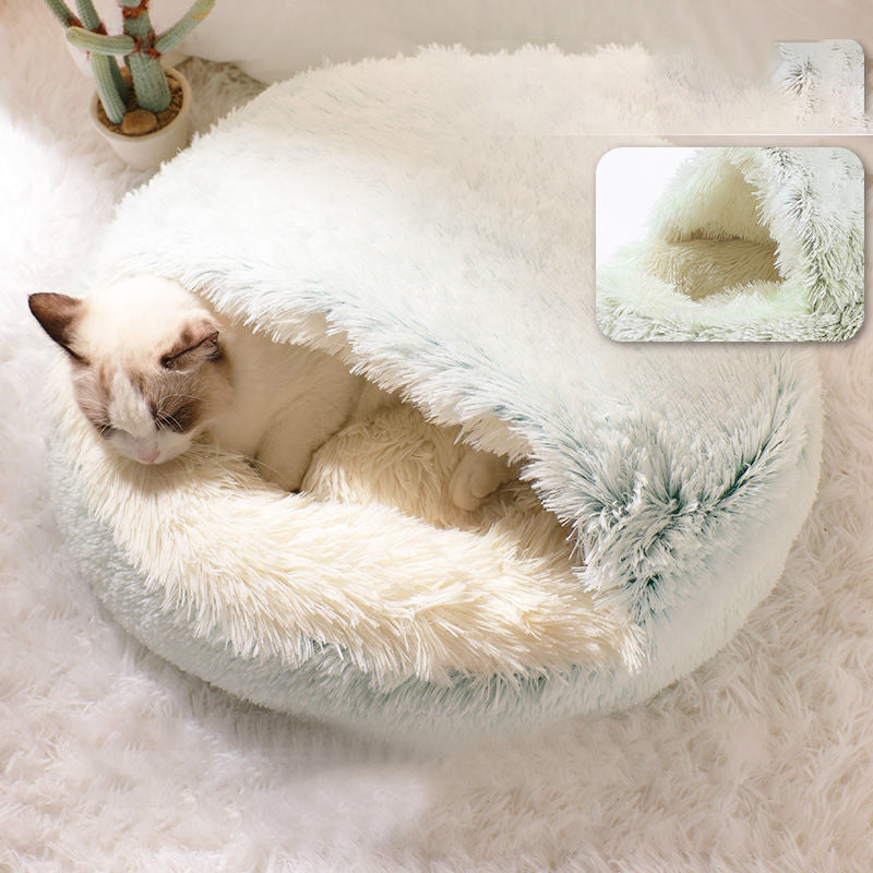 Plush Shell Shaped Pet Nest Bed