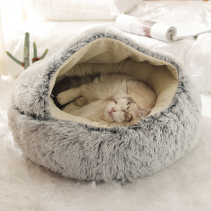 Plush Shell Shaped Pet Nest Bed