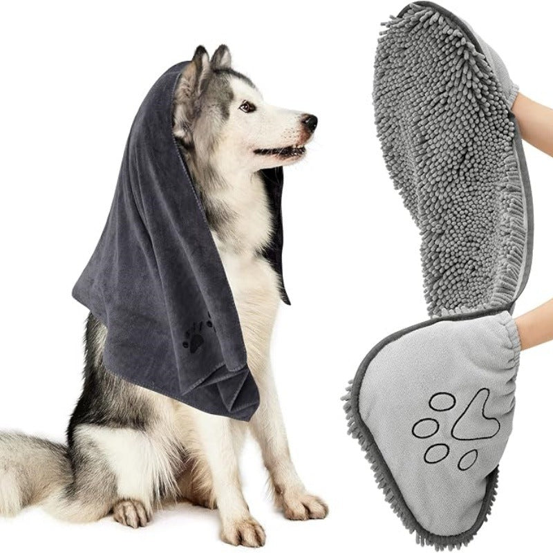 Pet Quick Absorbent Bath Towel For Pets