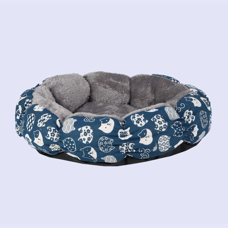 Calming Fluffy Donut Pet Bed Round Soft Nest Bed