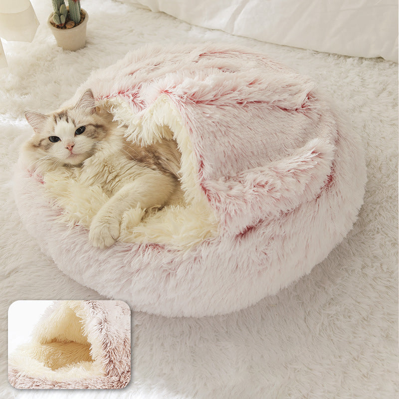 Plush Shell Shaped Pet Nest Bed