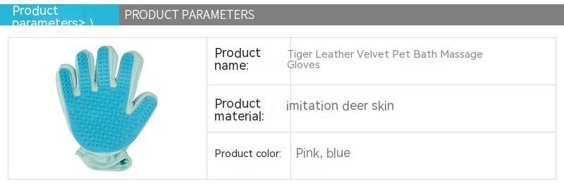 Pet Bathing Gloves Five Finger Massage Hair Removal Cleaning Mitt