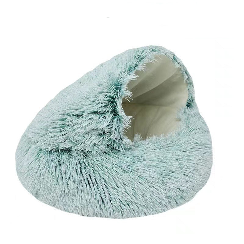 Plush Shell Shaped Pet Nest Bed