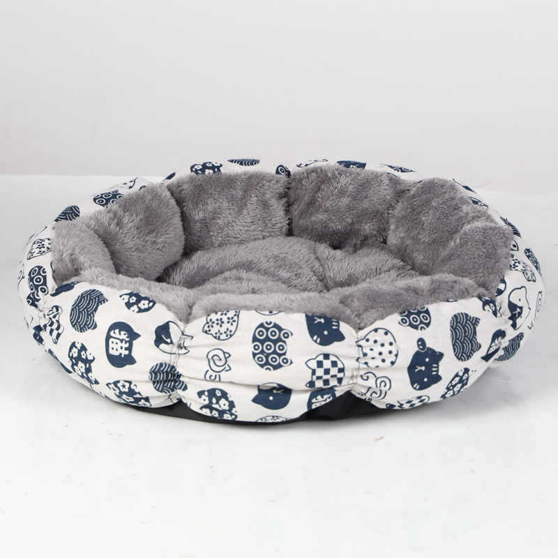 Calming Fluffy Donut Pet Bed Round Soft Nest Bed